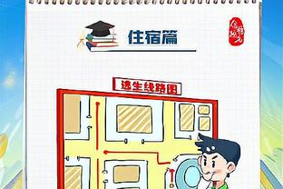 ?梦剧场失守！曼联本赛季已经5次在老特拉福德丢3球